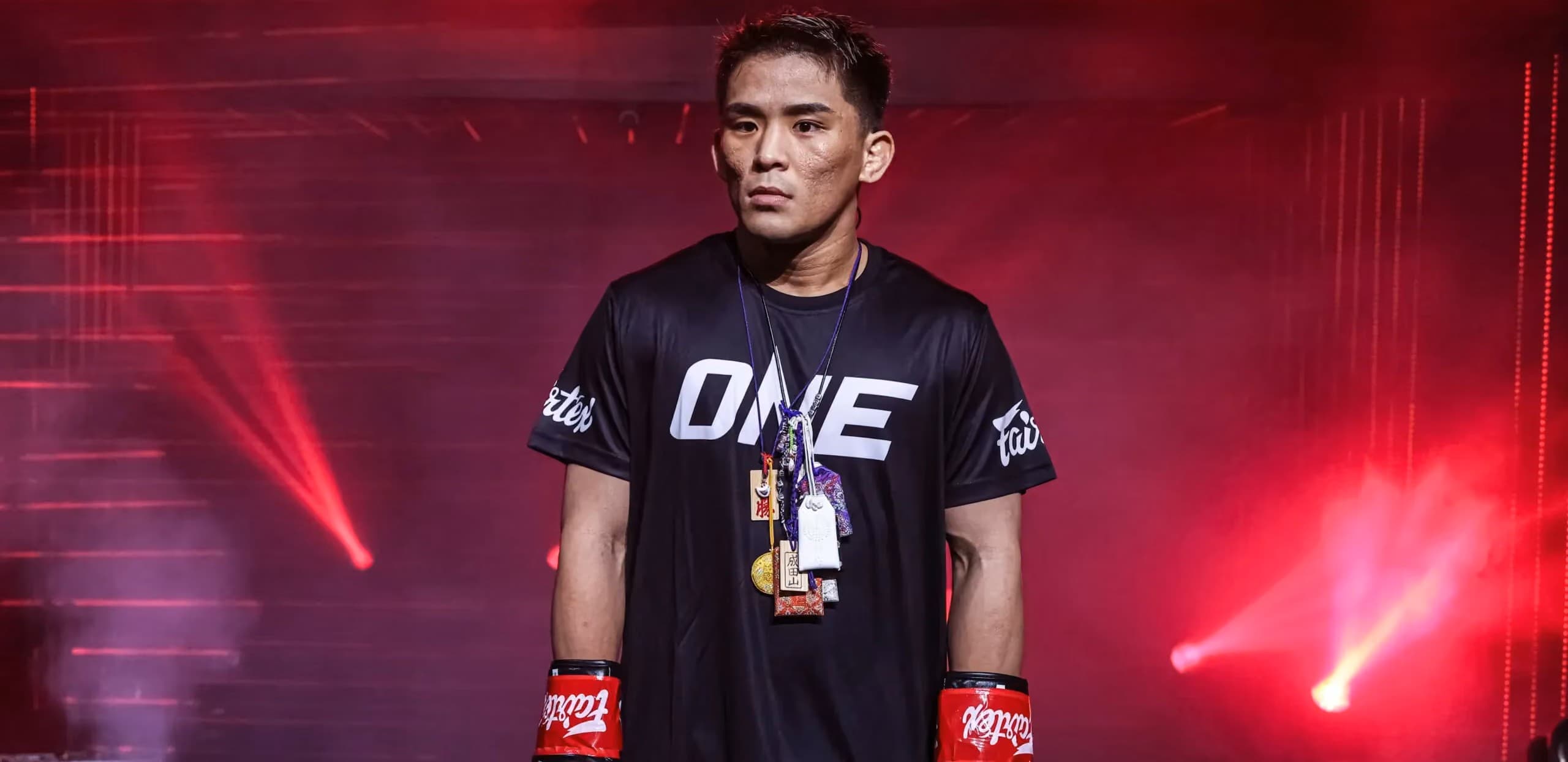 ONE Samurai 4: Card, Odds, Start Time & How to Watch